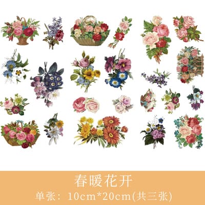 Journal Ephemera Stickers - Flowers 3pc sticker sheet flowers Journal Ephemera Stickers - Flowers