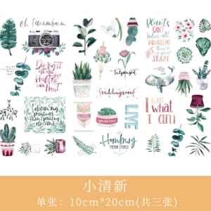 Journal Ephemera Stickers - Green Life