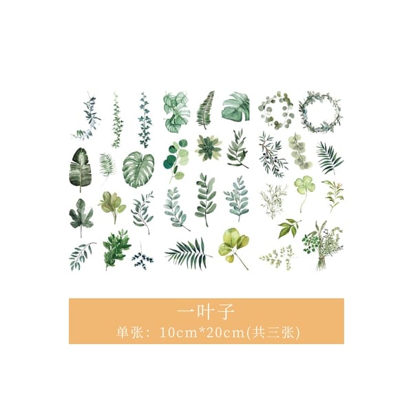 Journal Ephemera Stickers - Leaves