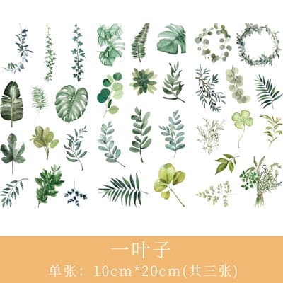 Journal Ephemera Stickers - Leaves 3pc sticker sheet leaves Journal Ephemera Stickers - Leaves