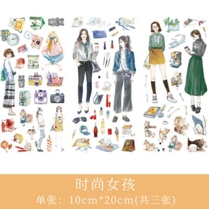 Journal Ephemera Stickers - People