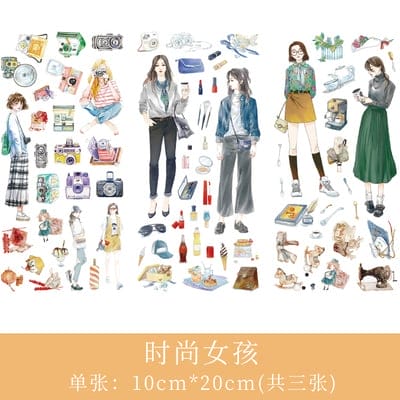 Journal Ephemera Stickers - People 3pc sticker sheet people Journal Ephemera Stickers - People