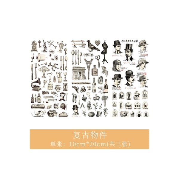 Journal Ephemera Stickers - Vintage Elements