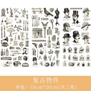 Journal Ephemera Stickers - Vintage Elements