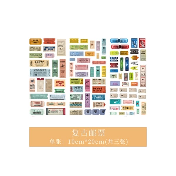 Journal Ephemera Stickers - Vintage Tickets
