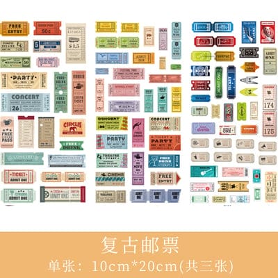 Journal Ephemera Stickers - Vintage Tickets 3pc sticker sheet vintage tickets Journal Ephemera Stickers - Vintage Tickets