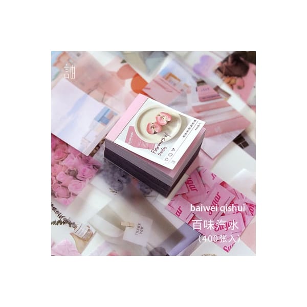 Journal Ephemera Pack (400 pcs) - Flavours of Soda