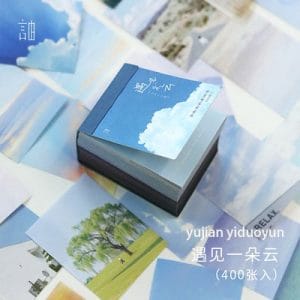 Journal Ephemera Pack (400 pcs) - Meet a Cloud