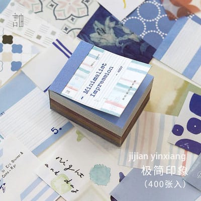 Journal Ephemera Pack (400 pcs) - Minimalist Impression 400pcs journal ephmera Design2 Minimalist Impression 1 Journal Ephemera Pack (400 pcs) - Minimalist Impression