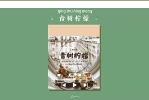 Journal Ephemera Pack (400 pcs) - Design 2 (YXSCZ079)