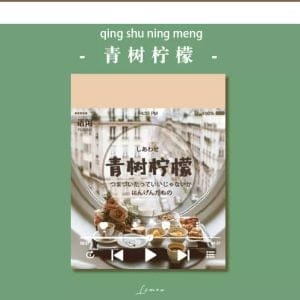 Journal Ephemera Pack (400 pcs) - Design 2 (YXSCZ079)