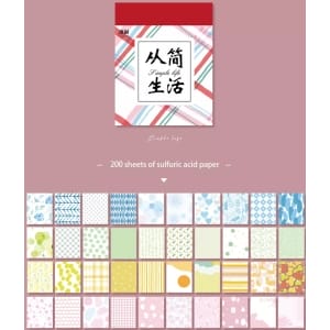 Journal Ephemera Pack (400 pcs) - Design 3 (YXSCZ081)