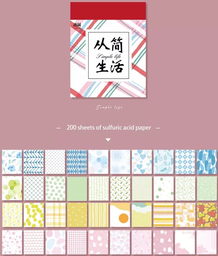 Journal Ephemera Pack (400 pcs) - Design 3 (YXSCZ081) 400pcs journal ephmera YXSCZ081 Journal Ephemera Pack (400 pcs) - Design 3 (YXSCZ081)