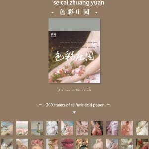 Journal Ephemera Pack (400 pcs) - Design 2 ( YXSCZ150)