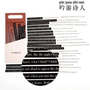 Journal transparent Sentiment Stickers (40 pcs) - Travelling Poet