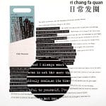 Journal transparent Sentiment Stickers (40 pcs) - Daily Moments