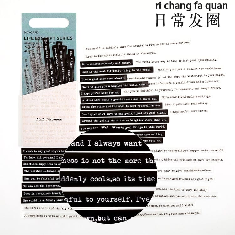 Journal transparent Sentiment Stickers (40 pcs) - Daily Moments Journal transparent Sentiment Stickers (40 pcs) - Daily Moments