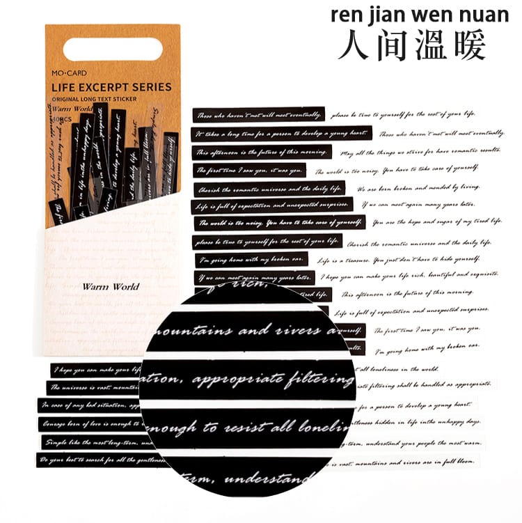 Journal transparent Sentiment Stickers (40 pcs) - Warm World Journal transparent Sentiment Stickers (40 pcs) - Warm World