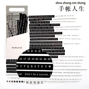 Journal transparent Sentiment Stickers (40 pcs) - Handbook Life