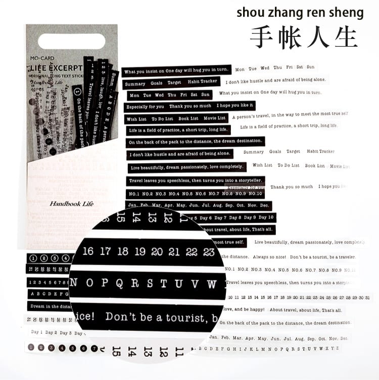 Journal transparent Sentiment Stickers (40 pcs) - Handbook Life Journal transparent Sentiment Stickers (40 pcs) - Handbook Life