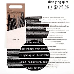 Journal transparent Sentiment Stickers (40 pcs) - Movie Trip