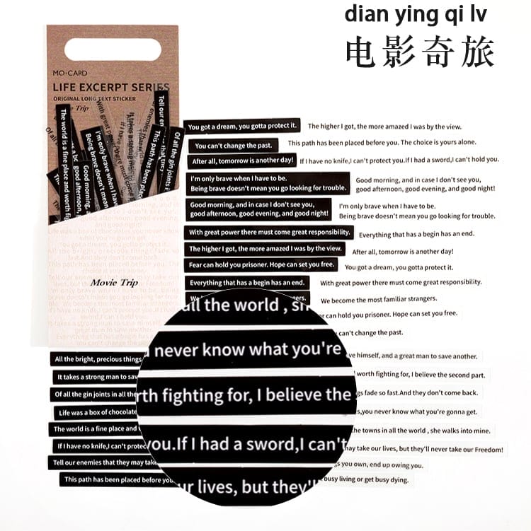 Journal transparent Sentiment Stickers (40 pcs) - Movie Trip Journal transparent Sentiment Stickers (40 pcs) - Movie Trip