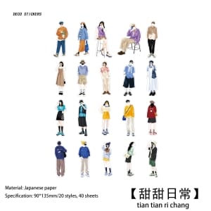 People Journal Ephemera Stickers (40 pcs) - Sweetheart