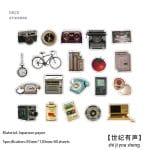 Retro Journal Ephemera Stickers (40 pcs) - Vintage Elements