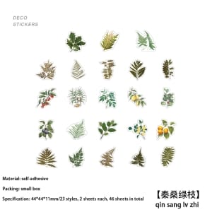46pcs_stickers_leaves