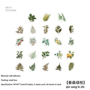 46pcs_stickers_leaves