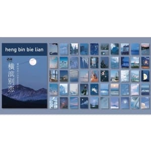 Photo Sticker Book for Journal Ephemeras (50 sheets) - Blue tones