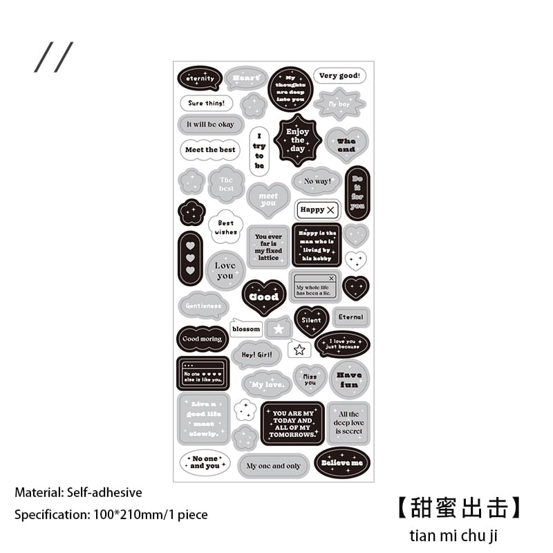 Journal Stickers - Monochromes Journal Stickers Monochromes Journal Stickers - Monochromes