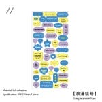 Journal Stickers - Neutrals