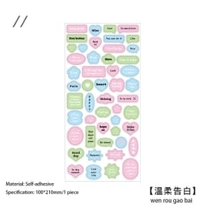 Journal Stickers - Pastels