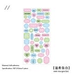 Journal Stickers - Pastels