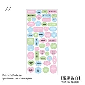 Journal Stickers - Pastels