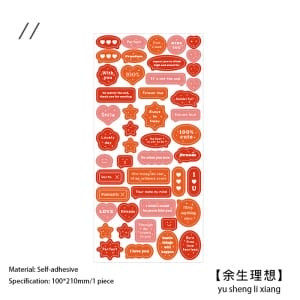 Journal Stickers - Reds