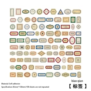 Retro Labels Journal Ephemera Stickers (100 pcs) - Design 2