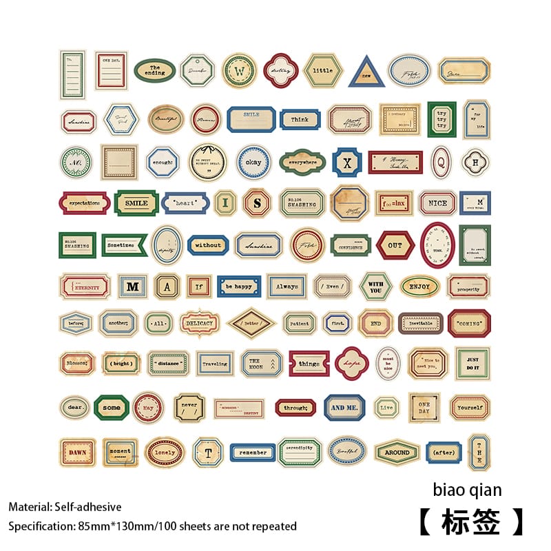 Retro Labels Journal Ephemera Stickers (100 pcs) - Design 2