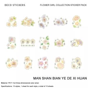 15pcs_PET_Stickers_Flowers_PMZTB-0142_2