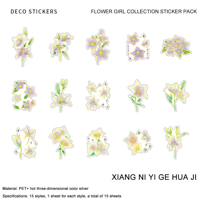 Foiled PET Clear Stickers (15 pcs) - Flowers Design 3 15pcs PET Stickers Flowers PMZTB 0143 15pcs_PET_Stickers_Flowers_PMZTB-0143