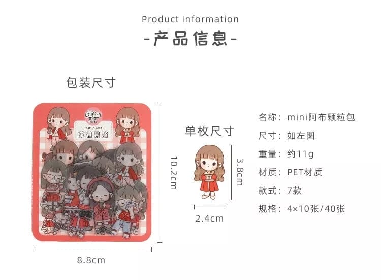 Clear PET Cute Girls Stickers (40 pcs) - Reds 40pcs girl stickers 1 40pcs_girl_stickers_1