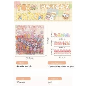 48pcs_planner_stickers_1