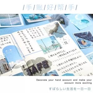 80sheets_jounralling_sticker_book_sample