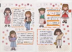 Girls_sticker_20pcs_sample_2