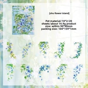 HQYX sticker shining flower island 1