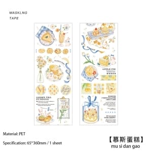 PET Clear Sticker Sheet - Picnic
