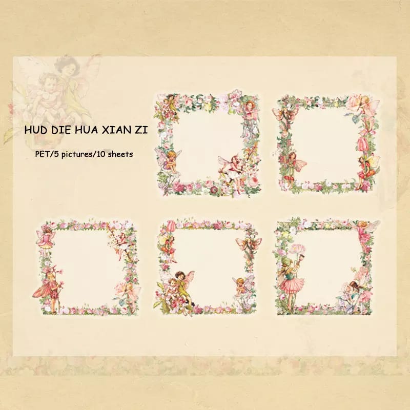 PET Clear Frame Stickers (10 pcs) - Design 6 PET Sticker Frames HGD SLXZ002 PET Clear Frame Stickers (10 pcs) - Design 6