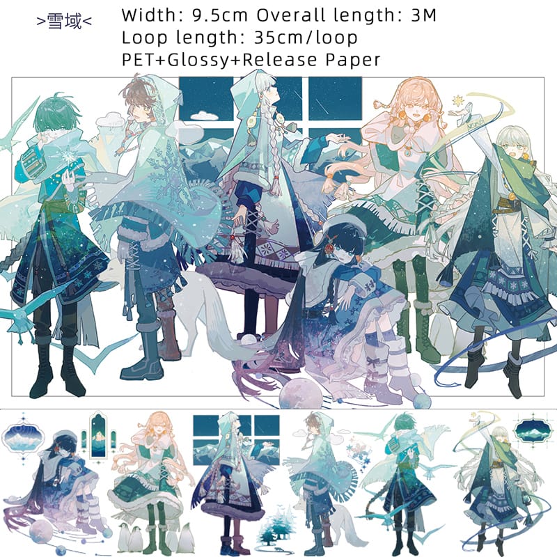 PET Sticker Roll - Anime Girls 3 (3.5 inches by 3 metres) anime girls sticker roll 3 PET Sticker Roll - Anime Girls 3 (3.5 inches by 3 metres)