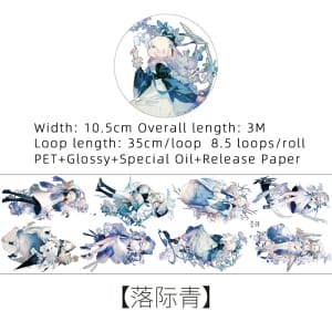 PET Sticker Roll - Anime Girls 5 (4 inches by 3 metres)